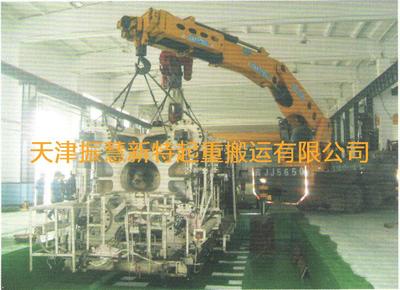 1600吨注塑机下坑