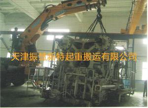 1600吨注塑机下坑