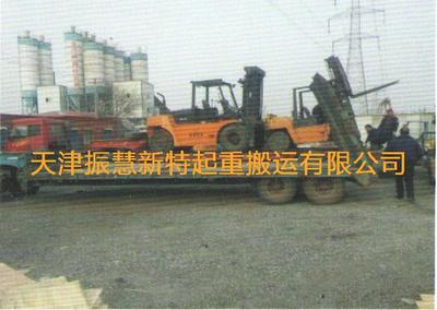 叉车运输车