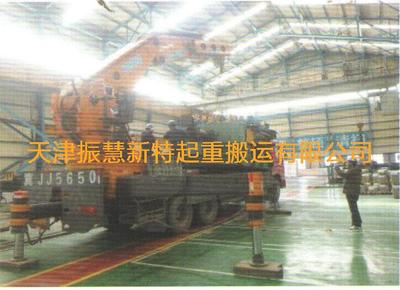 大件运输卸车