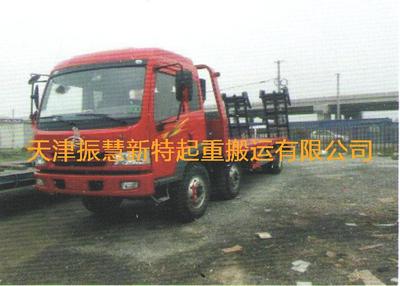 叉车运输车