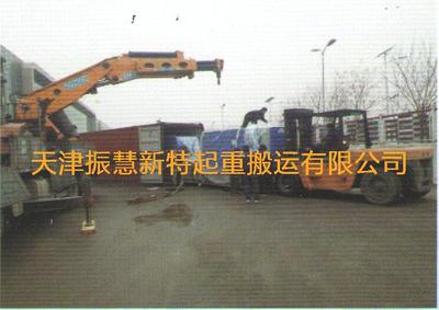 大件卸柜