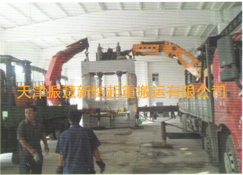 合模机室内下坑