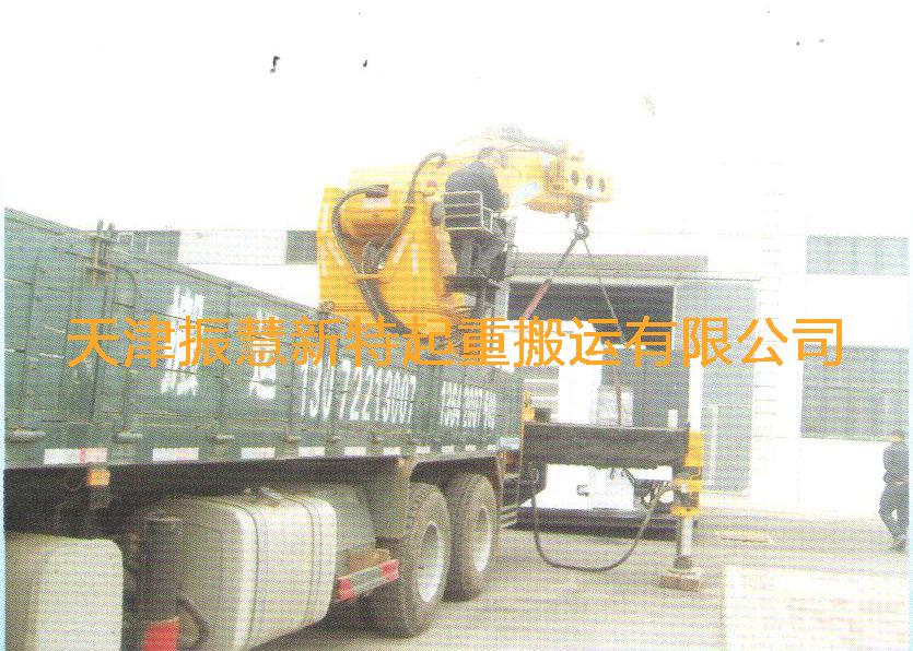 立式加工中心进屋就位